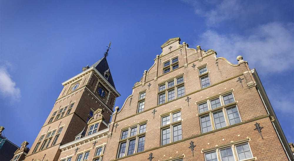 Exterior shot of Shell Headquarters, The Hague